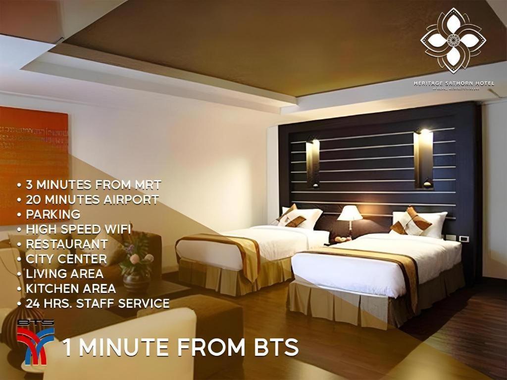 The Heritage Sathorn Suite Hotel Bangkok Exteriér fotografie